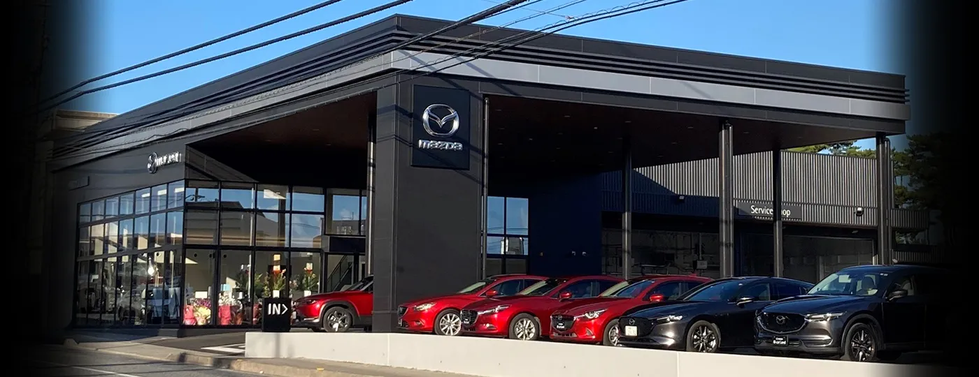 沖縄マツダ 知花店