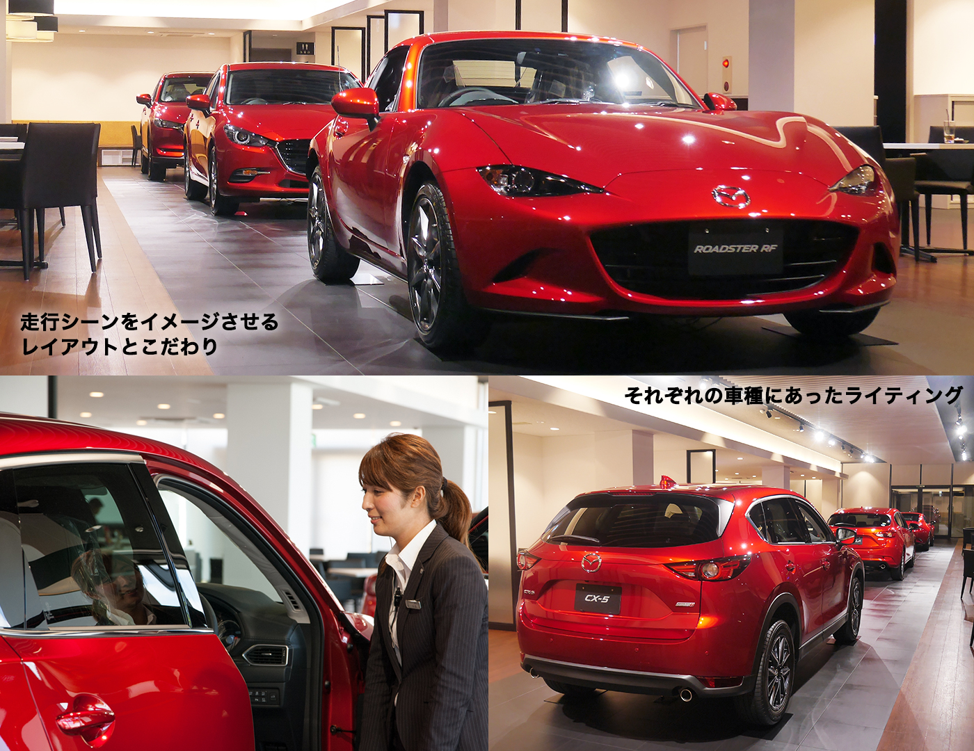 浦添店 Mazda 沖縄マツダ販売株式会社 オフィシャルサイト